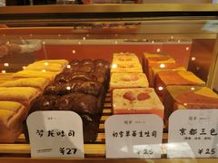 -司乎(MOMOPARK店)