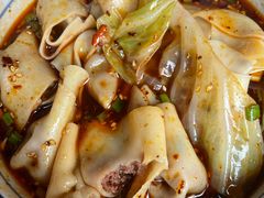-府皇牛肉抄手(青羊店)