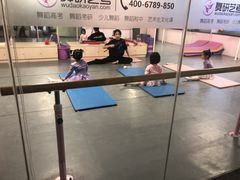 -舞研舞蹈培训(魏公村校区)