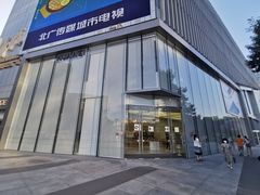 -华为智能生活馆(北京富力广场)