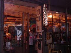 -旧天堂书店(华侨城创意文化园南山特色文化街区店)