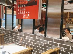 -永兴外婆桥(城中万达店)