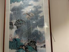 -秦汉胡同国学书院(梅川分馆)