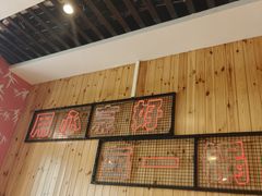 -王婆大虾(五道口店)
