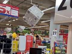 -大润发(张江店)
