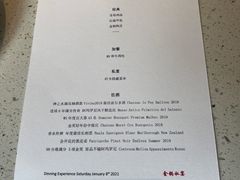 -金锅小厨(乐活街店)
