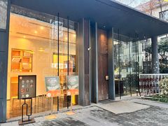 -二十四单 淮扬新味