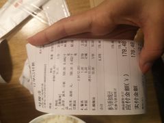 -拿渡·水煮鱼 麻辣香锅(西单大悦城店)
