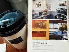 -CoffeeVendor(西乡店)