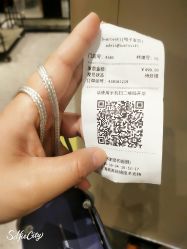 -SWAROVSKI(虹口凯德龙之梦店)