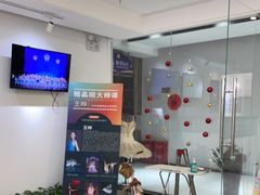 -中央芭蕾舞团·中芭艺蕾(酒仙桥明星校区)
