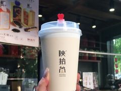 -茶肆(袁家村店)