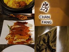福山烧鸡-东莱馋房(陆家嘴店)