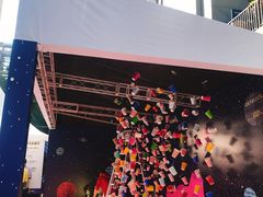 -289艺术PARK