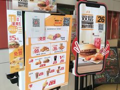 -麦当劳(交道口店)