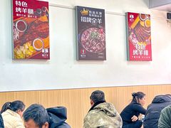 -陈六子全羊馆·烧烤烤羊排(山东理工大店)
