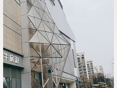 -兰岛广场(白沙路店)