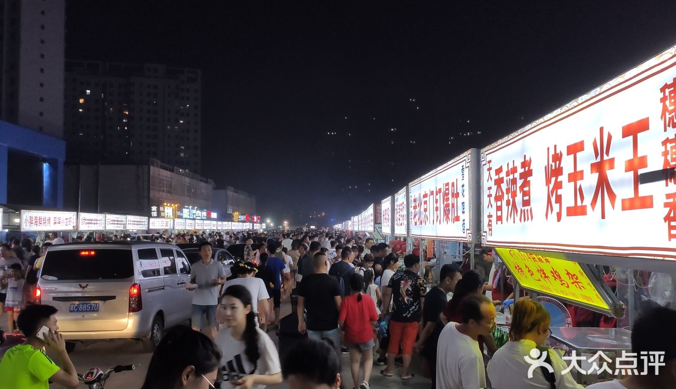 有望成为全国著名的燕大小吃街