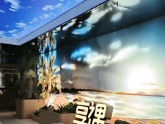 -享遇.锅姥姥牛排海鲜自助(小寨店)