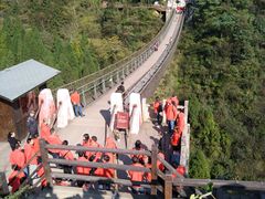 -娄山关景区