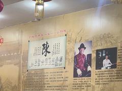 -小肠陈卤煮(草桥店)