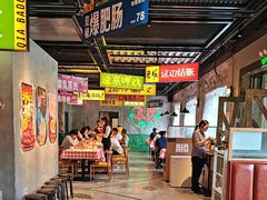 -恰八斗·猛火长沙菜(国贸店)