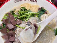 -小杨生煎(深圳岗厦北店)
