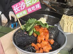 -董顺桃小粒臭豆腐(太平街一店)