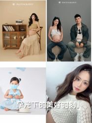 -暖摄影 孕妇写真家庭影像馆 (自然光主题店)