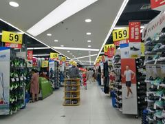 -迪卡侬(高新万达店)