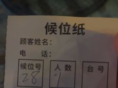 -川香煲(茅台路店)