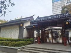-白沙古井