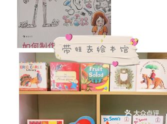 为了给娃放电，我们真的是不遗余力的带娃去各种户外运动