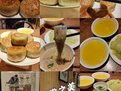 -清真吴记门钉肉饼·喜多利