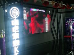 -唱吧麦颂KTV(黄骅华贸商业广场店)
