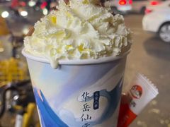 -茶话弄(中贸广场店)