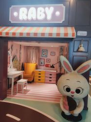 -多元宝贝世界(曲江彩虹谷店)