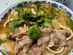 -王老三清真牛肉汤