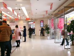 -中国工商银行(重庆巴南支行营业部)