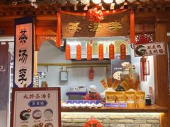 -正阳门饭庄·烤鸭·北京菜(万丰路七里庄店)