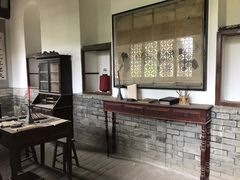 -牟氏庄园