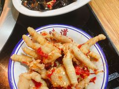 泡椒凤爪-三里屯土灶炖公鸡地锅鸡(江东店)