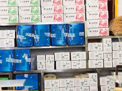 真空纯羊杂-阿叶羊杂碎(前进街店)