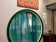 -院8里·小聚园老川菜(九眼桥店)