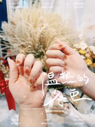 -兔猫ToMoreNails美甲美睫