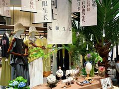 -万达广场(广州番禺店)