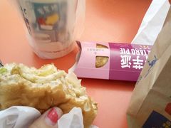 -麦当劳(昆山北门路店)