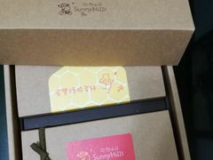 -微热山丘(台北民生公园门市店)
