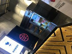 -书亦烧仙草(二七万达广场店)
