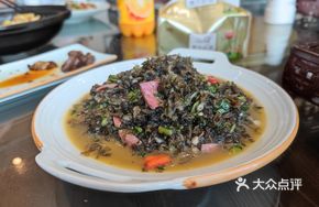 Stir-fried Lichen